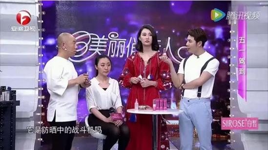 大瓶美白霜推荐,白皙摇白白霜官方旗舰店