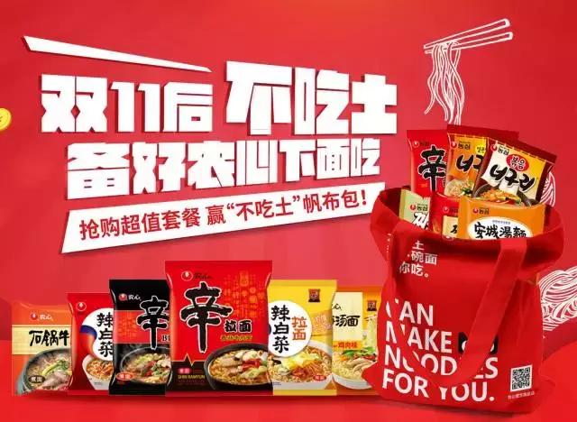 比代购更划算的商品,比代购便宜又实惠的商品