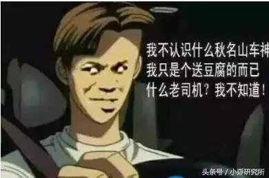 热点选股指标,热点选股最简单方法