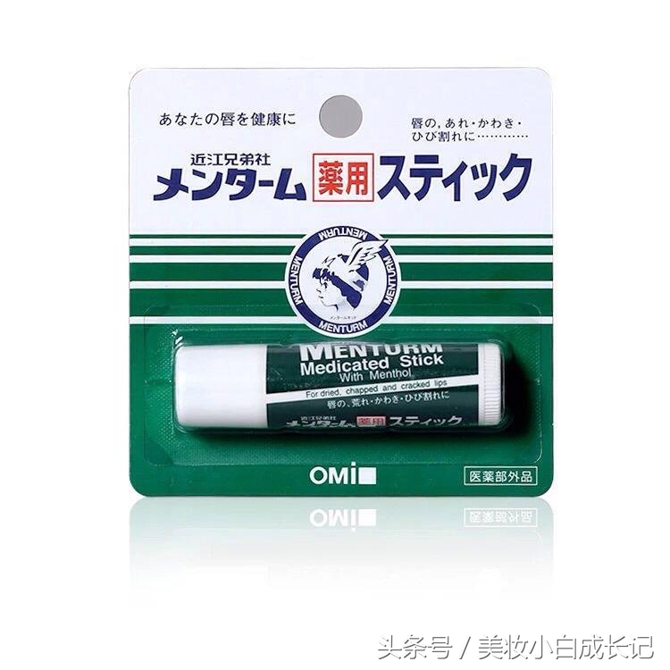 仁和匠心高保湿唇膏,哪个唇膏保湿效果好