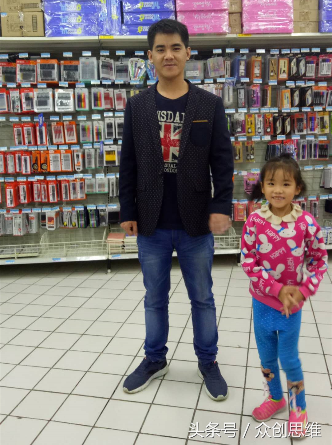 12年前的打工辛酸,十二年前做生意的经历