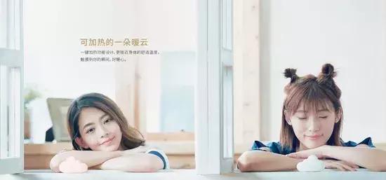 丁磊和老白,丁磊和猪合影