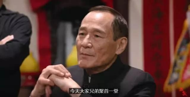 山鸡变凤凰结局,山鸡变凤凰怼人