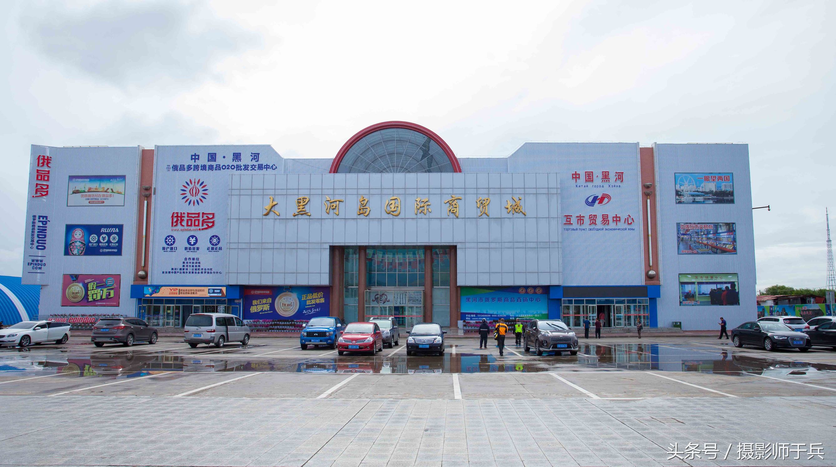 去黑河旅游买什么,黑河去俄罗斯玩可以自己购物吗