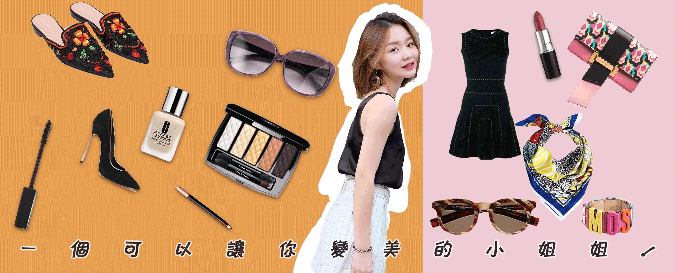 哪些口红才是真正的斩男色,斩男色口红真的好看