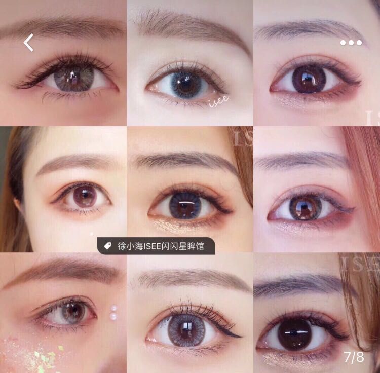 双十一囤货狂欢节,双十一购物狂欢节0.1元抢购