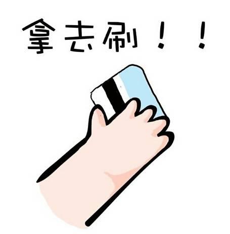 双十一套路深啊图片,双十一套路为何越来越深