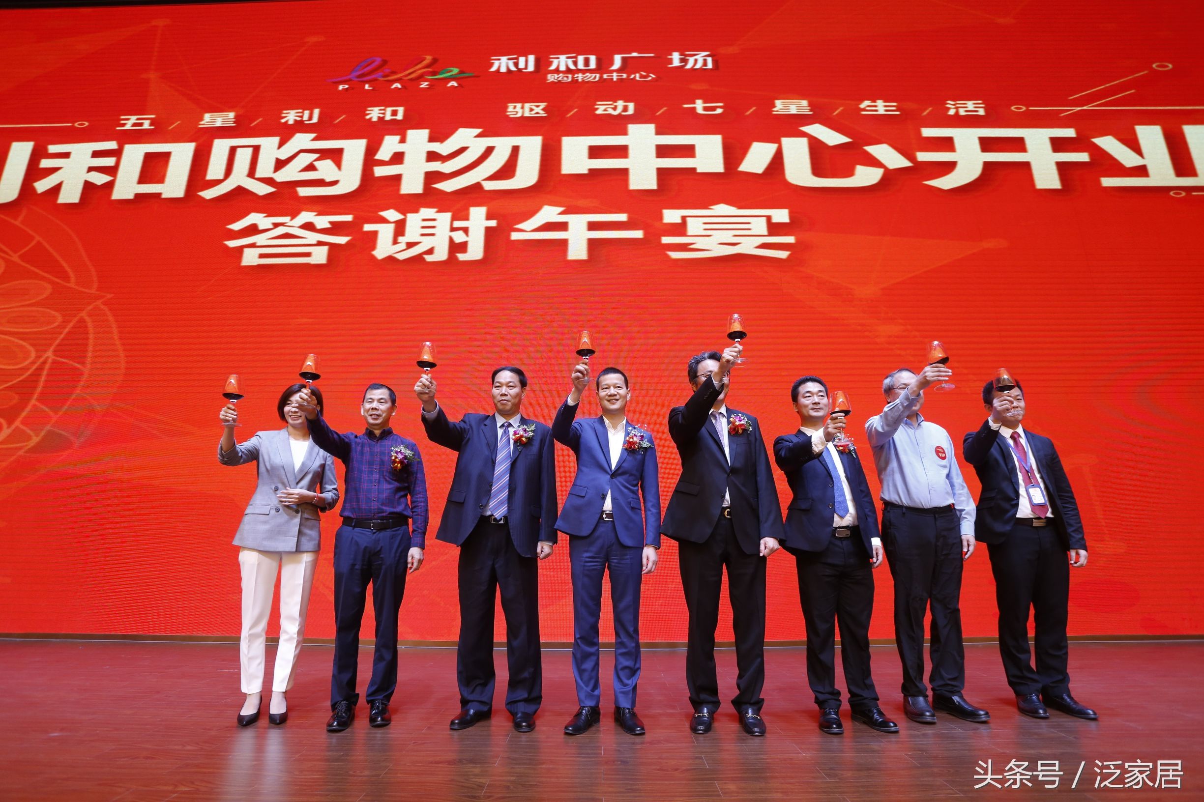 古镇商场排名最火的购物中心,古镇利和广场购物在几层