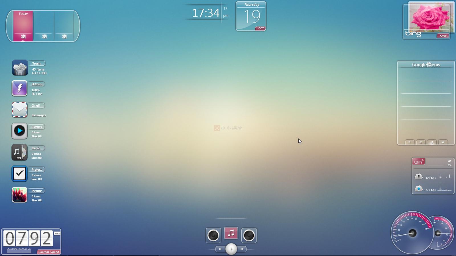 华为手机桌面太乱怎样一键整理,电脑桌面文件太多怎么整理归类