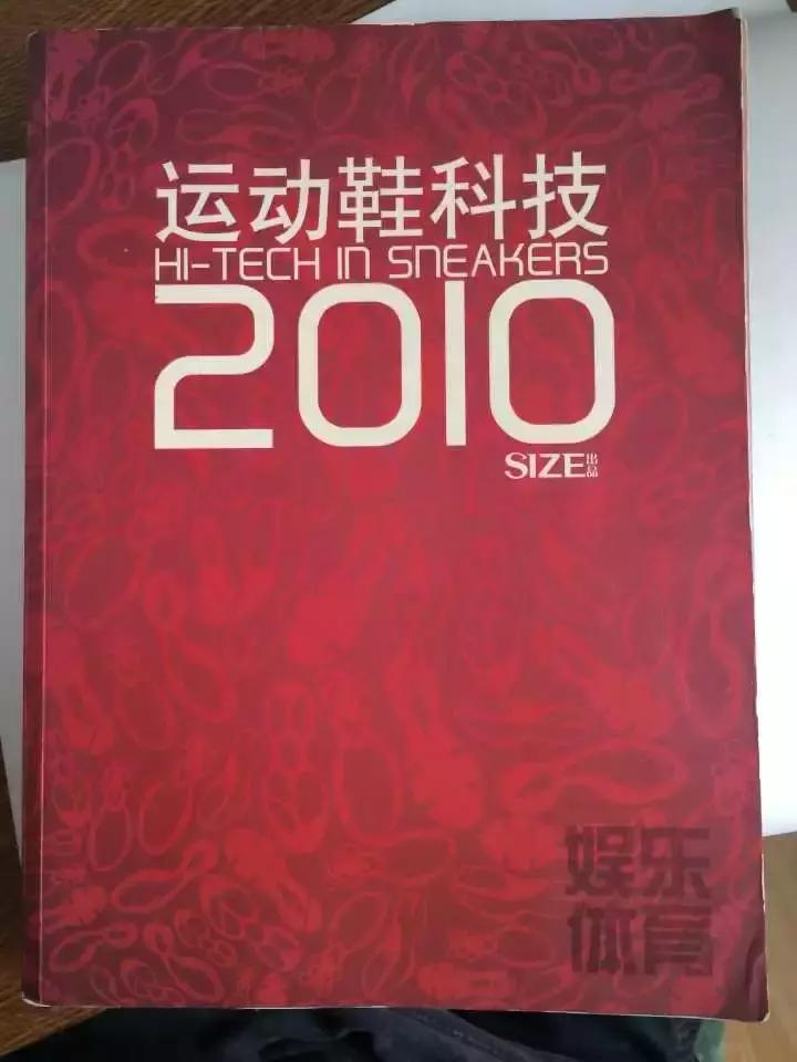 nike有没有气垫有什么区别,nike有哪些气垫