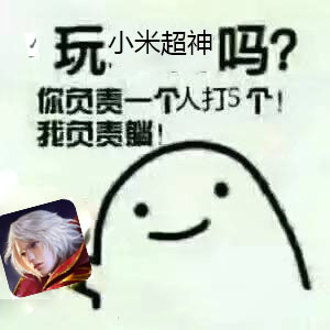 和对象一起玩原神,和对象一起玩游戏感觉他很陌生