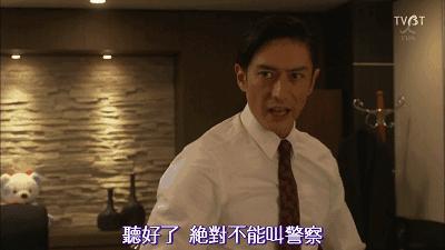 满岛光日剧推荐,满岛光神级演技