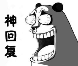 大家对淘宝的负面评论,淘宝评论哪些是真哪些是假