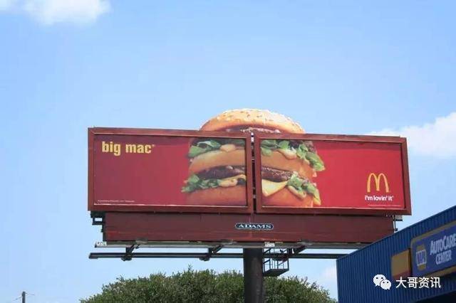 麦当劳改名叫金拱门什么原因,麦当劳改成金拱门好吗