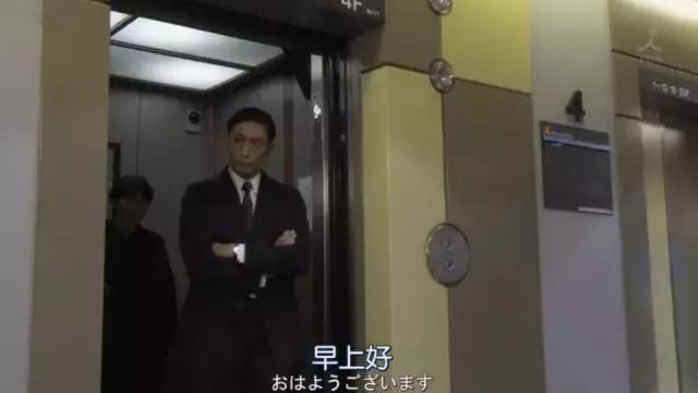 岛国神编出新剧，才看五分钟就被吸引住了