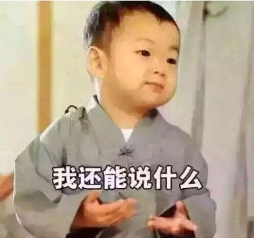 来看看高中时期的校服吧,来看看高中的校服