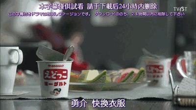 日本豪华女神阵参战,日本7大顶级女神