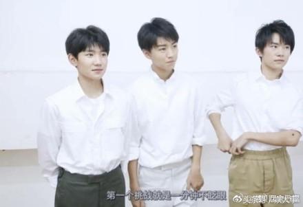 王俊凯出席活动被吓到,王俊凯被综艺节目组吓到