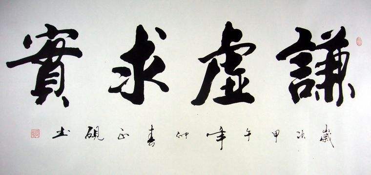 学mba课程有什么用,学mba到底有没有用