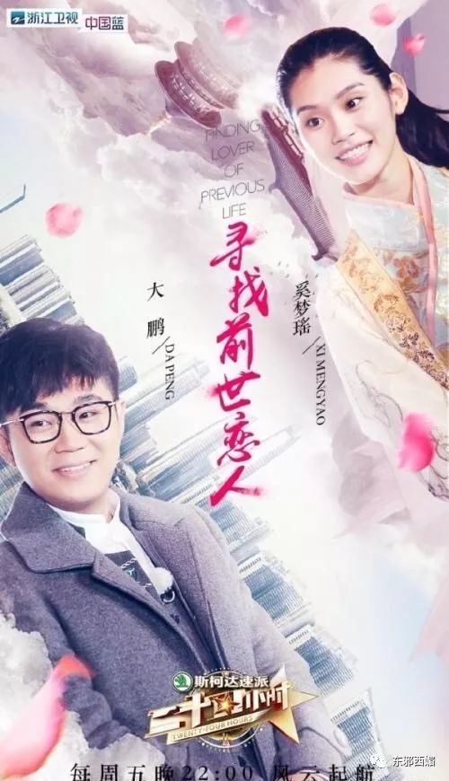 奢侈品逼格,奢侈品越来越颠了