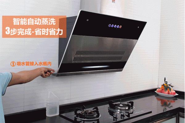 千万不要买玻璃面板的油烟机,免拆洗油烟分离油烟机靠谱吗