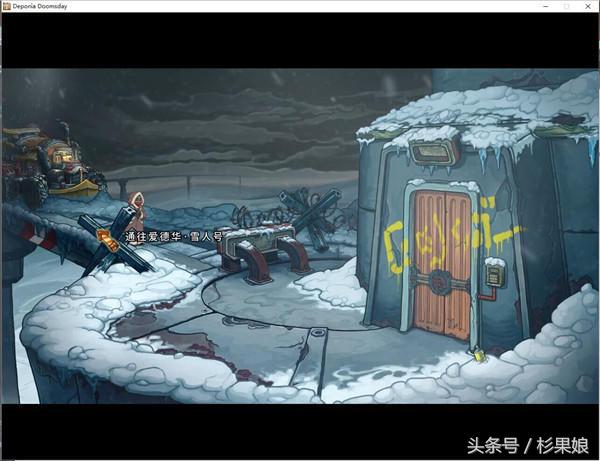 足球经理2025新的引擎,足球经理2025新引擎