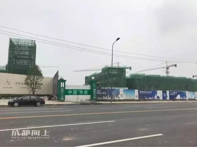 天府新区中央商务区天府里,成都天府广场附近收藏品