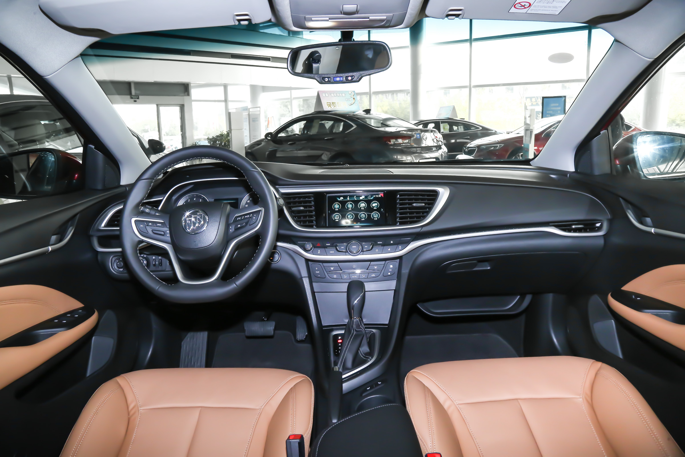 阅朗和朗行性价比,阅朗和朗行哪个更安全