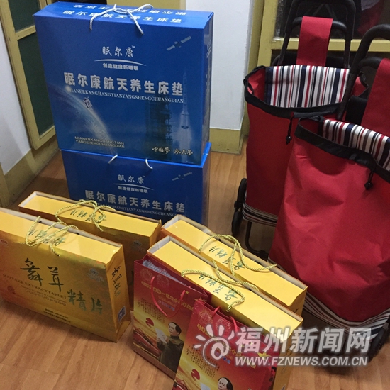 推销保健品的常见骗术有哪些,保健品推销十大骗局