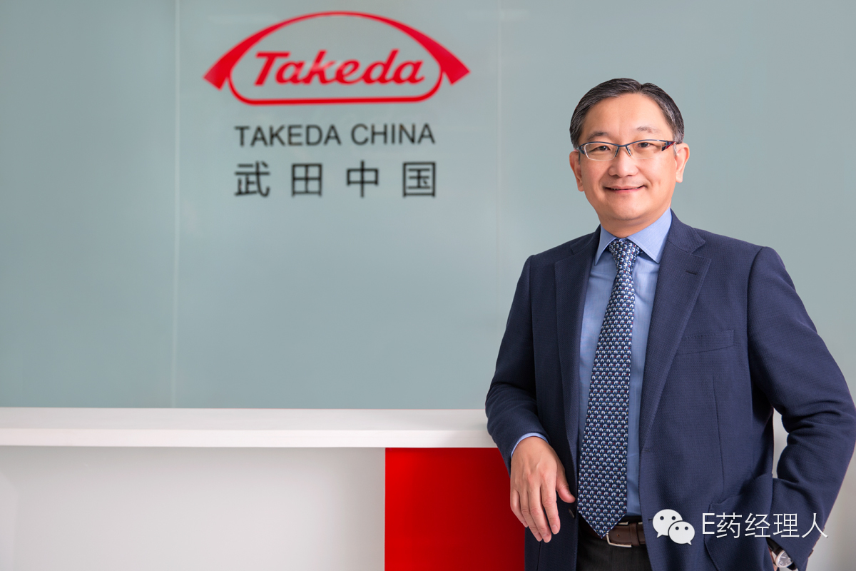 对话系列武田大中华区老大野口晓：我们目前是增长最快的MNC之一