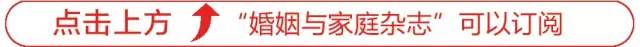 夫妻沟通的三大危害,夫妻沟通的三大忌讳