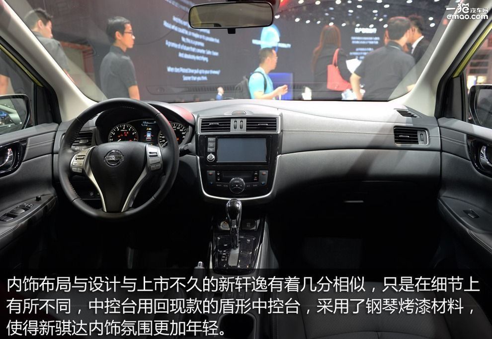 2024北京车展自驾攻略,2016北京车展汽车降价大全