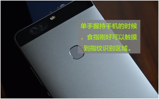 流滑得让你爱不释手荣耀V8全面评测