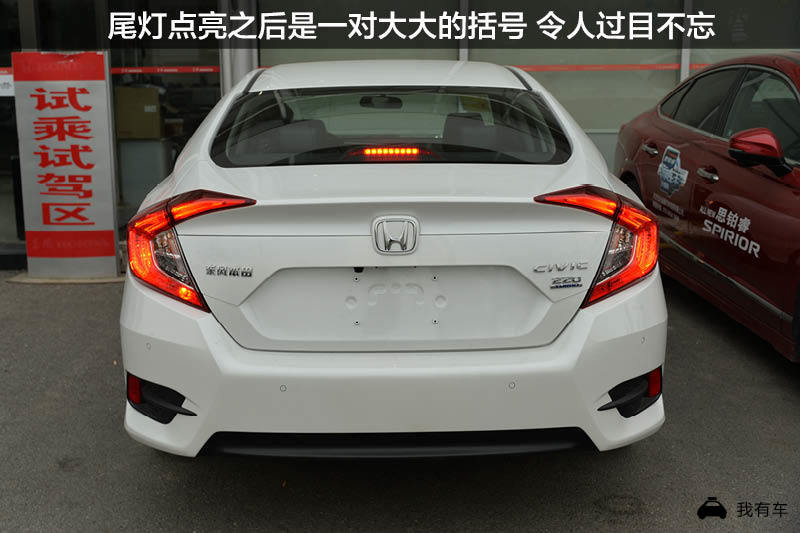 买二手十代思域怎么看是哪款,买思域新车视频