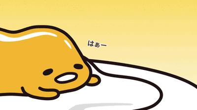 在海口有人拿2万你却只拿2千！海口说：你不努力，怪我咯？