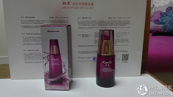 韩束补水保湿四件套,韩束红石榴宠爱礼盒