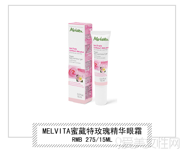 国产眼霜哪个牌子效果好,去黑眼圈眼袋细纹眼霜哪个牌子好