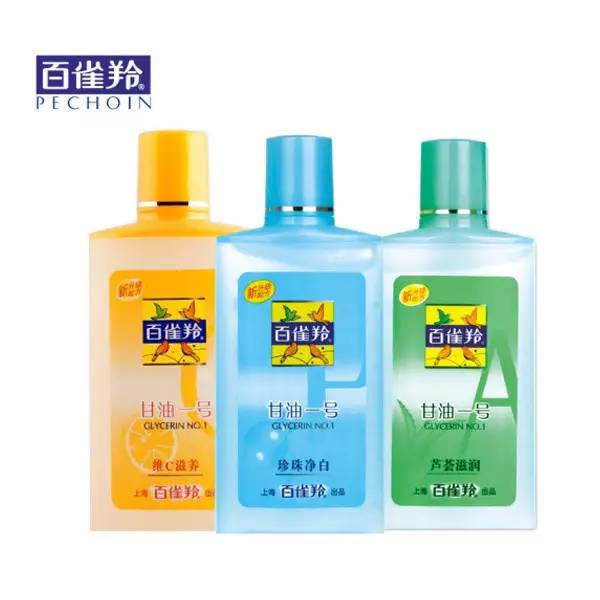 别只盯国际大牌了！这17款国产单品平价好用还能上天！