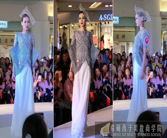 化妆学校创意彩妆,成都化妆形象学校