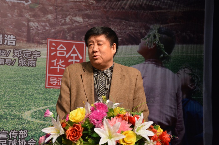 脚尖上的信天游解说,电影脚尖上的信天游解说