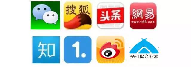 春天户外跑步穿什么服装,春天户外拍照穿什么衣服