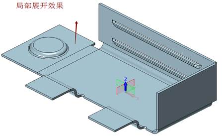 cad三维可以钣金展开吗,cad三维钣金异形展开教程
