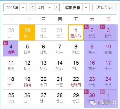 吉林暑假旅游自驾攻略,国庆吉林自驾游必去的十个景点