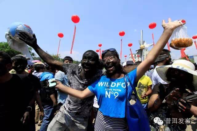 墨江双胞胎节狂欢视频,相约五一云南墨江双胞胎节