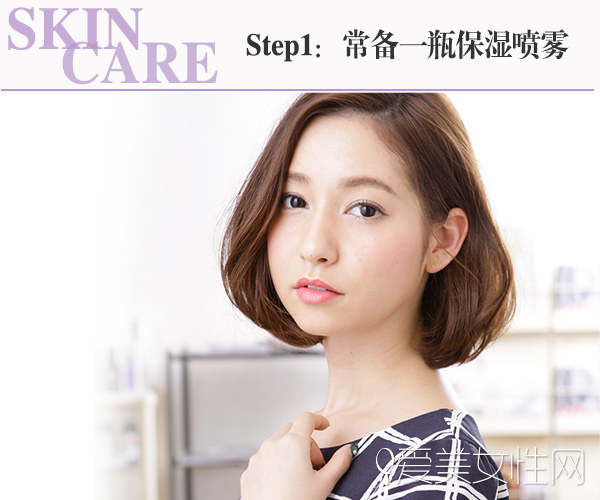 缺水的脸推荐什么护肤品,泛红暗沉用什么护肤
