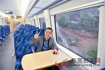 莞惠城轨开多快,莞惠城轨通车了吗