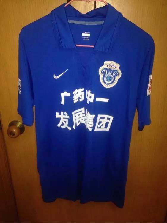 你不知道的足球故事,广州队球迷球衣