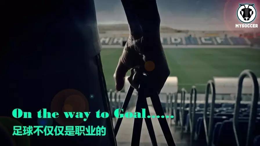 蚂蚁足球svip是多长时间,蚂蚁足球俱乐部决赛