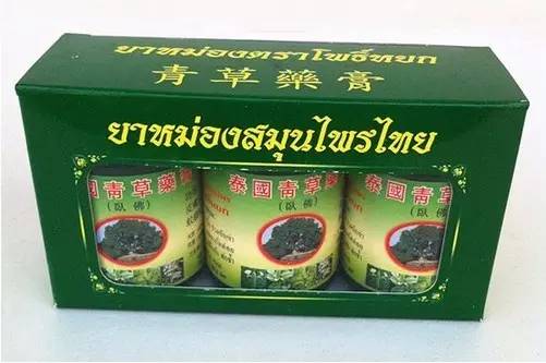 看了泰剧后很想去泰国,去泰国必买及价格