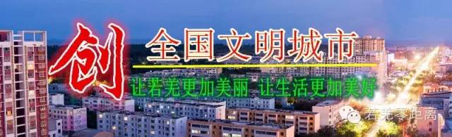 新疆若羌红枣特点,若羌红枣列入农产品地理标志